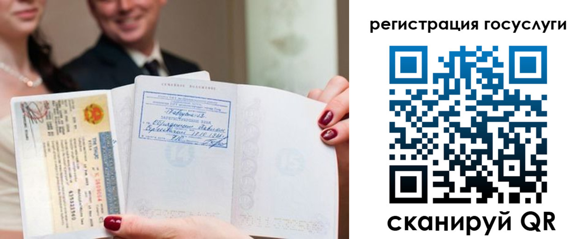 временная регистрация адрес в Переславль-Залесском